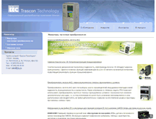 Tablet Screenshot of inverters.ru